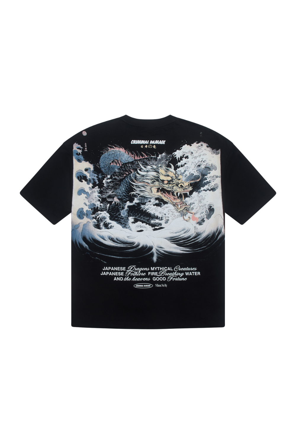 DRAGON WAVE T-SHIRT – Criminal Damage Store