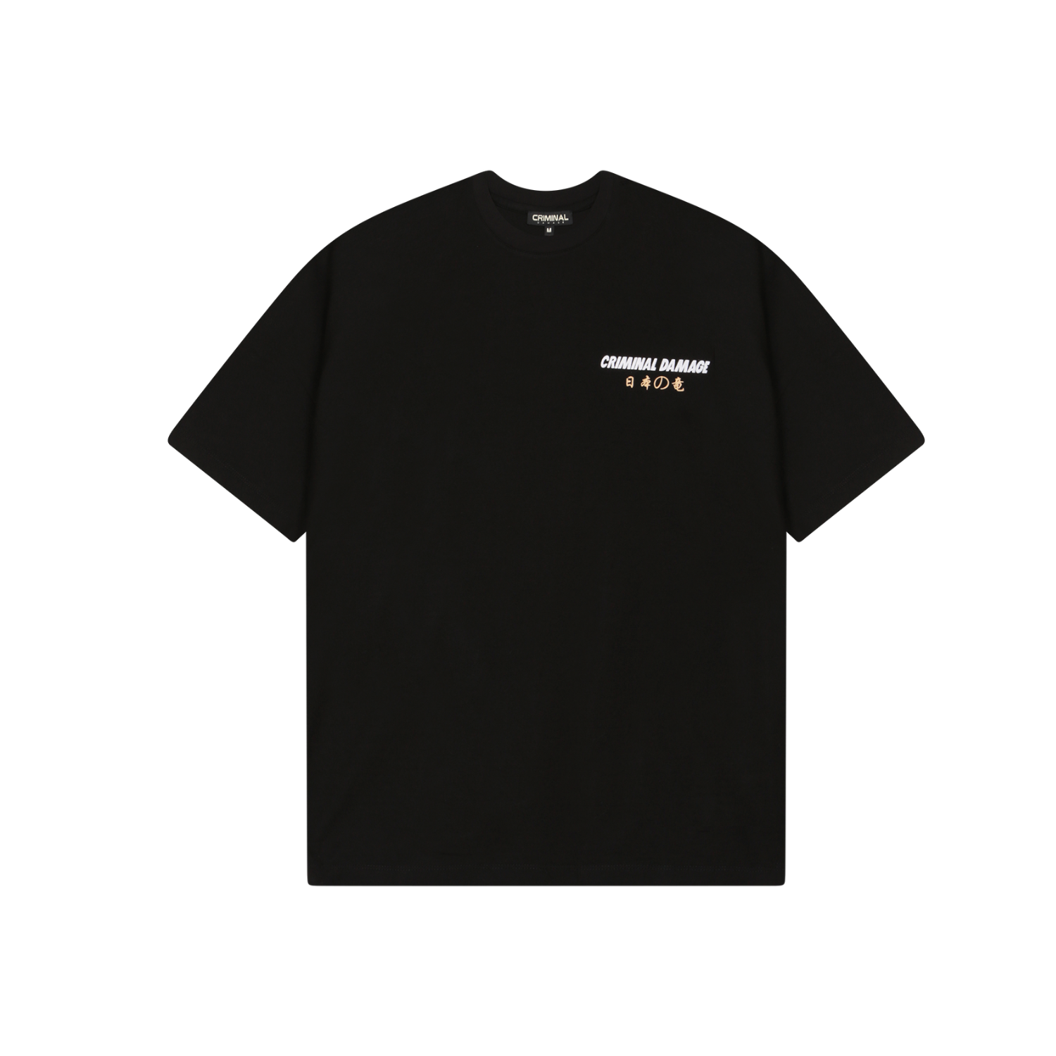 T-shirt homme Criminal Damage S noir graphique 100% coton basique T-shirt homme Criminal Damage S noir graphique 100% coton basique
