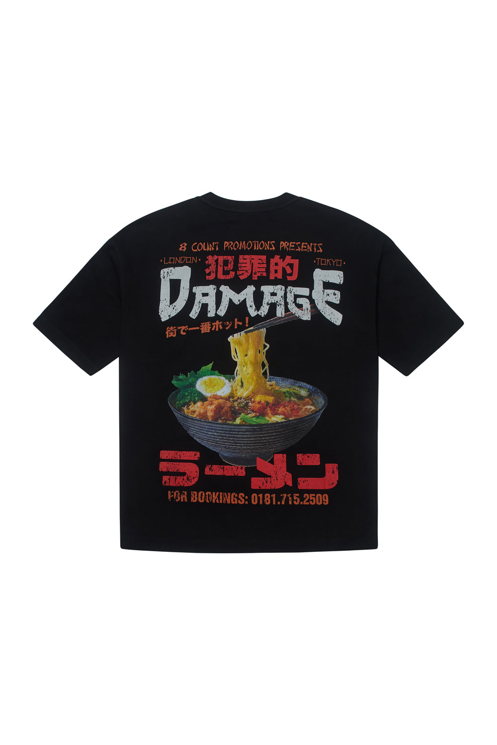 Criminal Damage t-shirt with ramen graphic on white background 