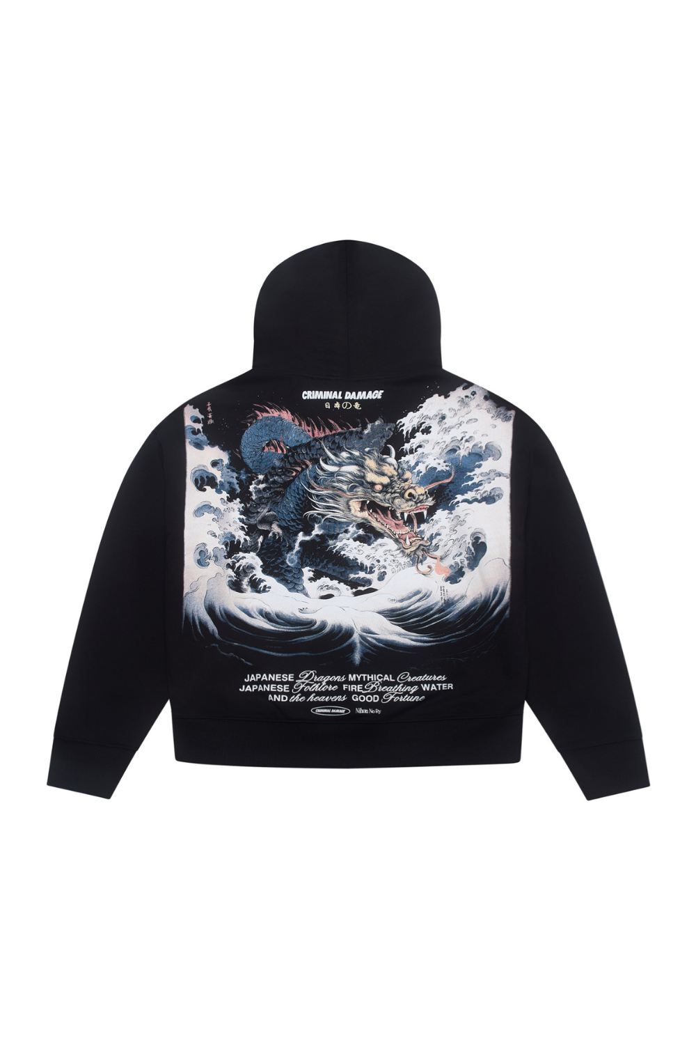 MYTHOLOGY HOODIE