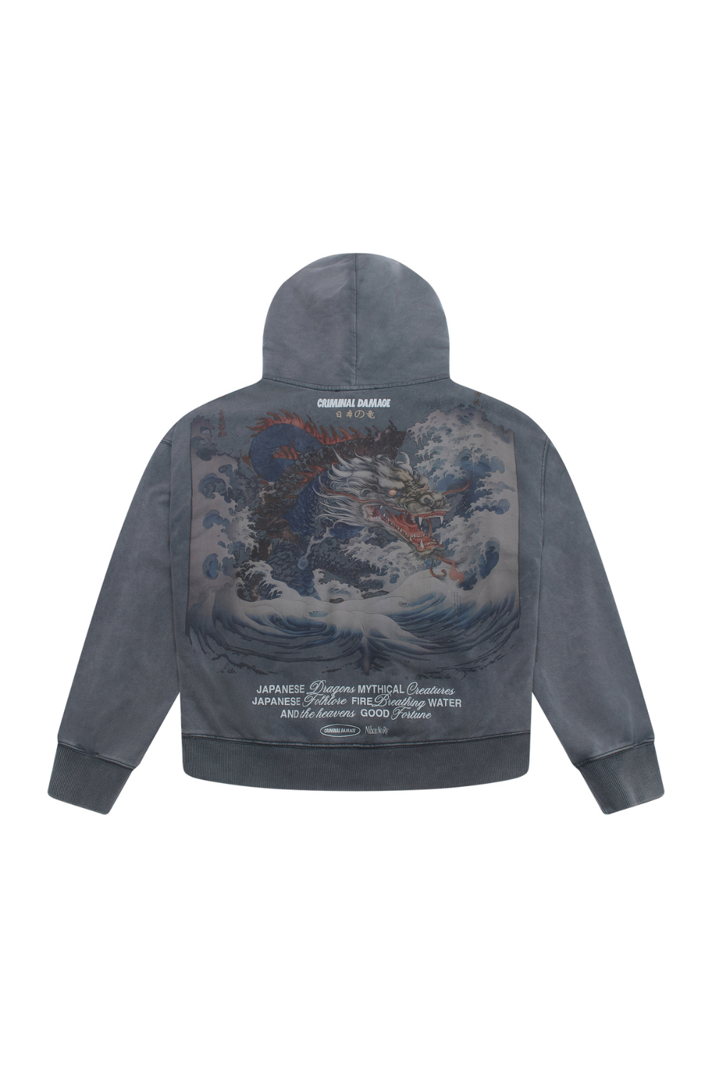 MYTHOLOGY HOODIE